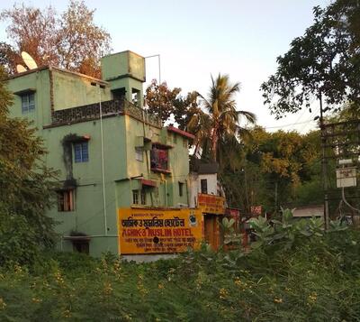 Ashik-3 Muslim Hotel photo