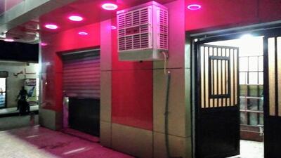 Khaijia Modern bakery