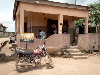 Arewa CoolSpot