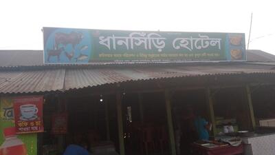 Kobir hasan