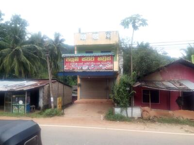 piyumi sweet house
