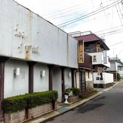うず潮