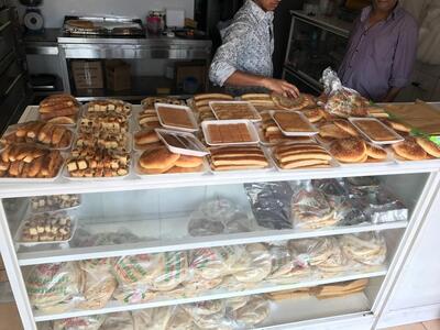 Egyptian Bakery