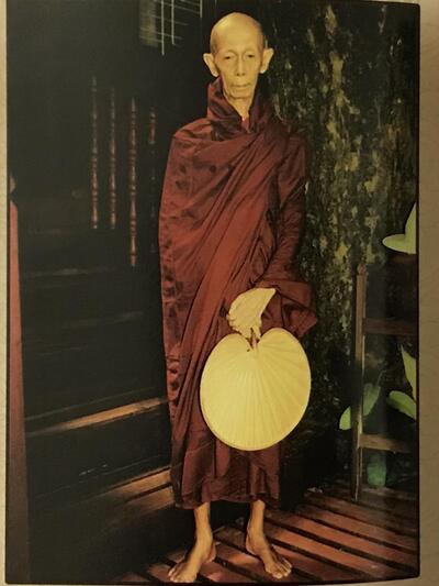 Shwe Min Thar