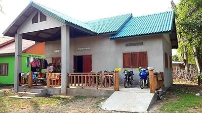 ຮ້ານ ອາຫານຍາມແລງບ້ານເຮົາ