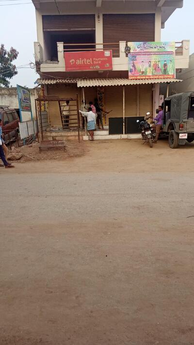 Royals Family Restaurant