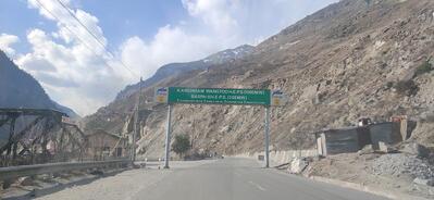 Zero Point Tapri Kinnaur