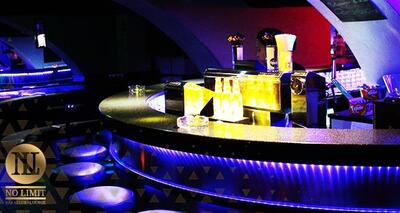 photo de No Limit Club