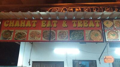 Chahat Eat &Treat