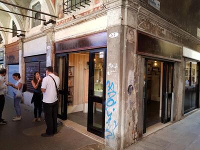 Bar Rialto di Schiavon e Marin S.n.c. foto