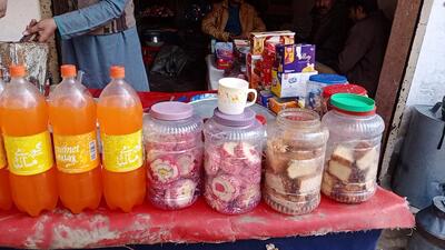 Akhter tea stol
