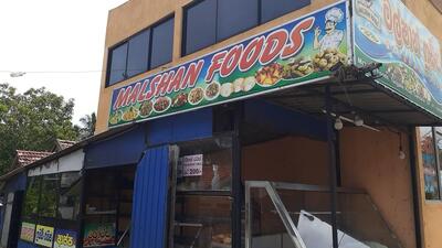 Malshan Foods Gandara