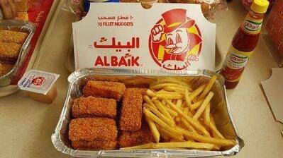 بروستد الزعيم