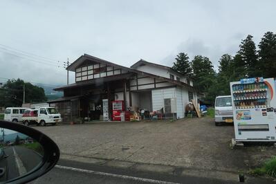 もりもり