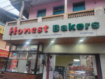 HONEST BAKERS