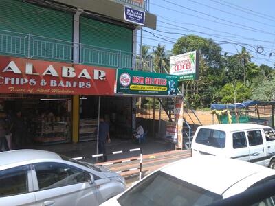 Malabar Bakery ,Anakkal