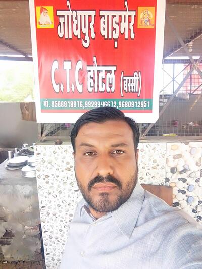 Ashok Ctc Hotle Basi Jaipur