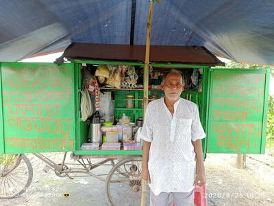 Abar Khabo Chaa (Tea Stall)