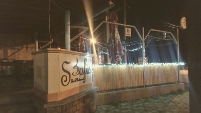 Sofis