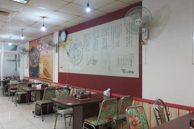帝王食補薑母鴨 東港店