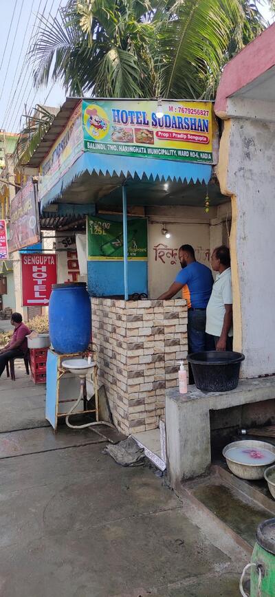 Hotel Sudarsan