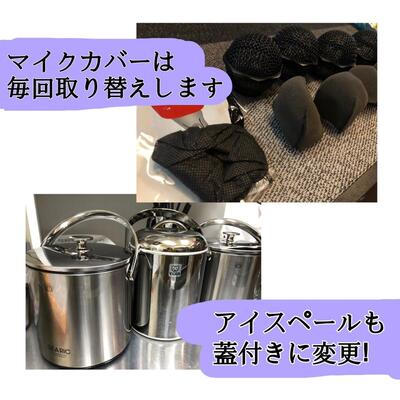 スナック剣