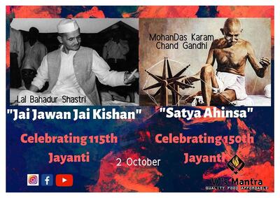 VJ's Mantra Food Services. photo