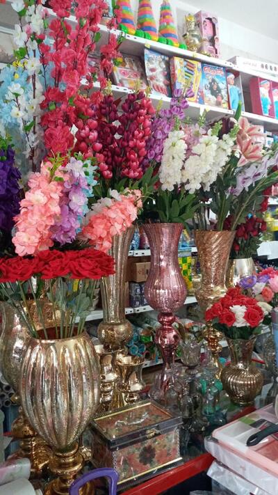 لواشی