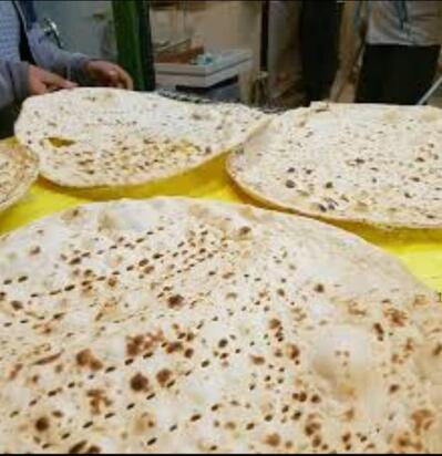 نانوايي برادران حسینی