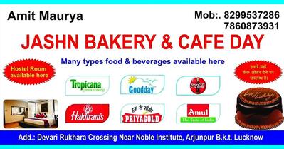 Jashn bakery & cafe day