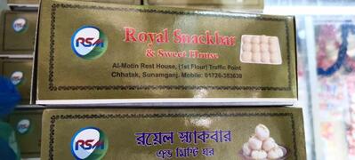 Royal Snackbar & Sweet House