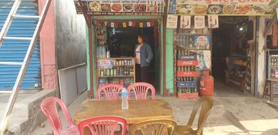 New Purnima Khaja Ghar & Sekuwa Corner