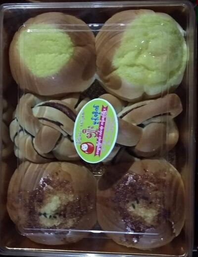 MYO Bakery မျိုးမုန့်တိုက်