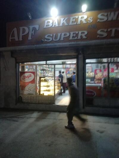 Apf Bakers