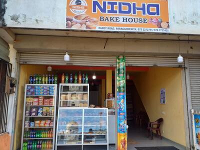 NIDHA BAKE HOUSE