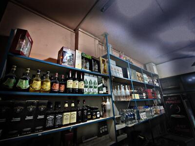 LORD ALCOHOLIC DRINKS SHOP - الـلورد للمشروبات الروحية