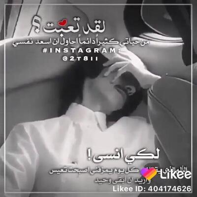 يا مال الشام للوجبات السريعة