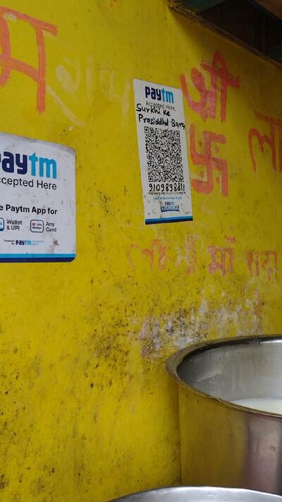 Surkhi ke bara photo