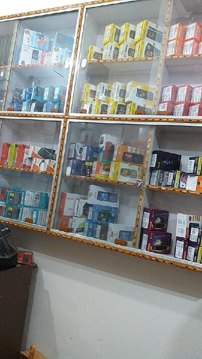 S.S.B.Cyber Cafe photo