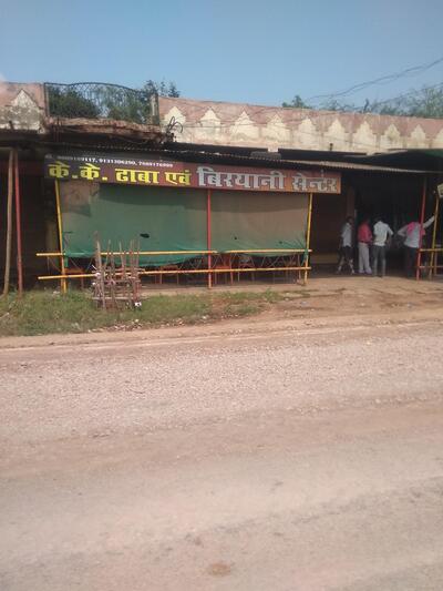 KK DHABA