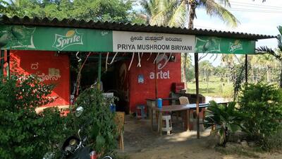 Priya Mushroom Paradise