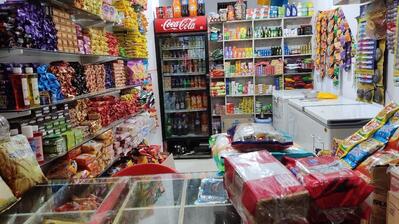 Shree Kuldevi Parlour & Cake Shop