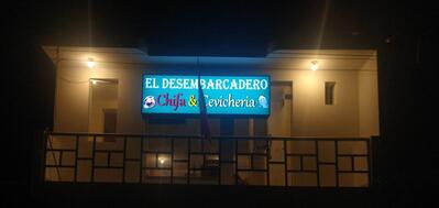 EL DESEMBARCADERO