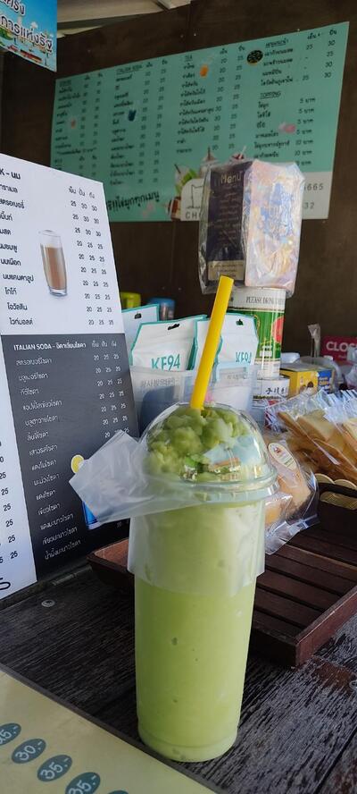 CHOM CHA - ชมชา