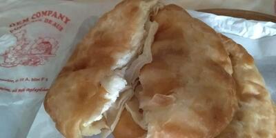 Patiseria Cuptorul de Aur