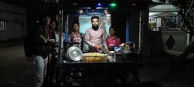 Himanshu Gupchup Shop