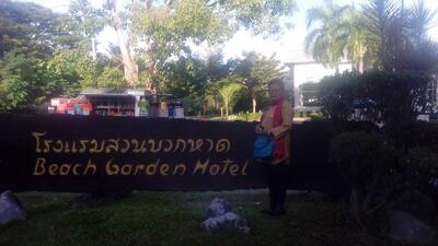 Sum Phet Mueang SAP Restaurant