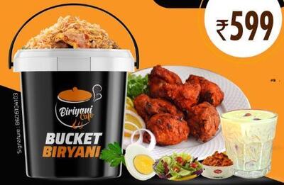 Biriyani Cafe
