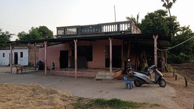 Ramesh Tadavi Bear Bar