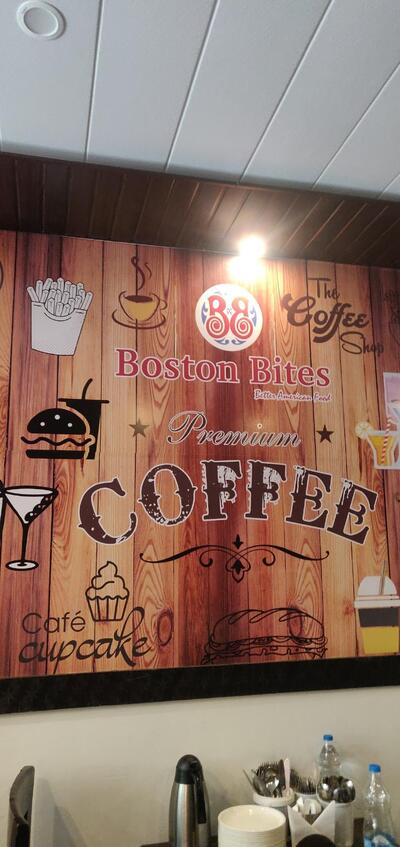 बॉस्टन बाईट्स तंदूर एक्सप्रेस